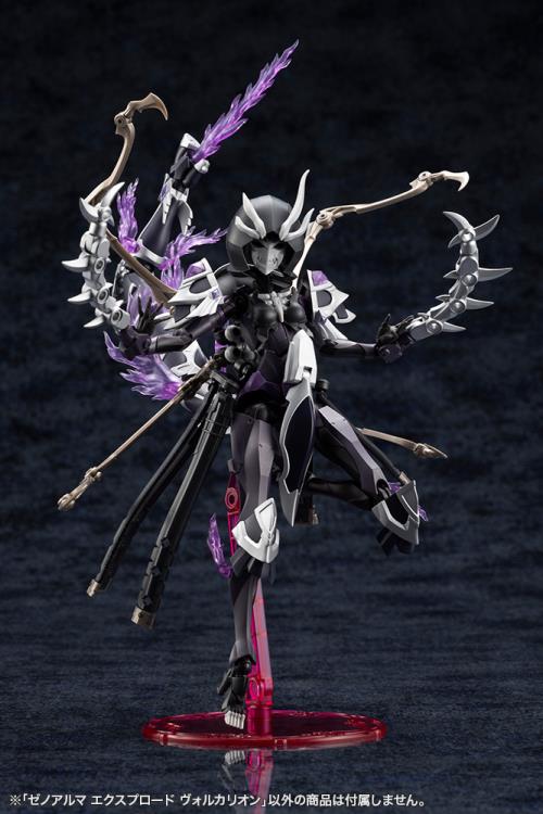 Arcanadea XenoAlma Explode Volcalion Model Kit - Image 17