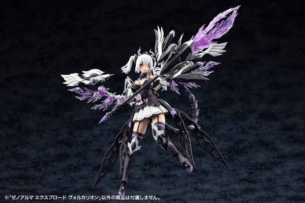 Arcanadea XenoAlma Explode Volcalion Model Kit - Image 18
