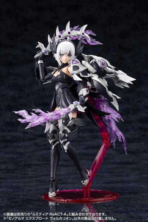 Arcanadea XenoAlma Explode Volcalion Model Kit - Image 9