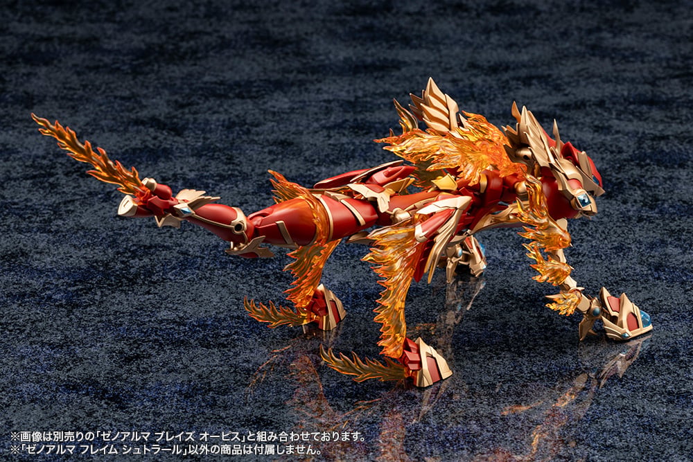 Arcanadea XenoAlma Flame Straile Model Kit - Image 15
