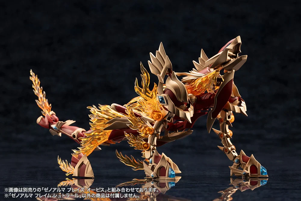 Arcanadea XenoAlma Flame Straile Model Kit - Image 16