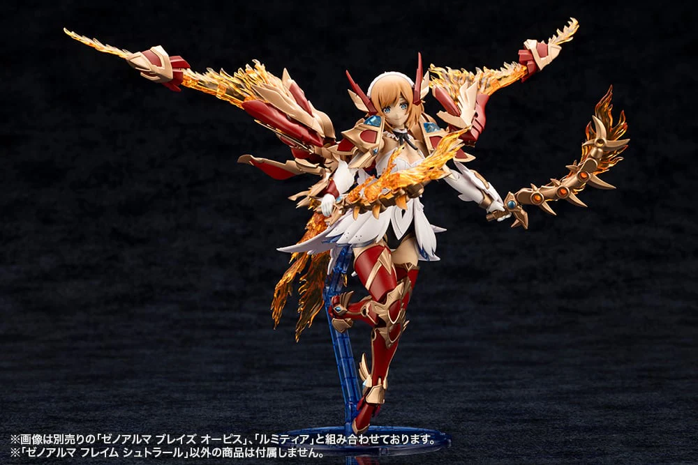 Arcanadea XenoAlma Flame Straile Model Kit - Image 19
