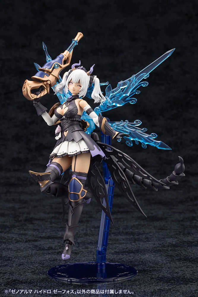 Arcanadea XenoAlma Hydro Zeeforce Model Kit - Image 23