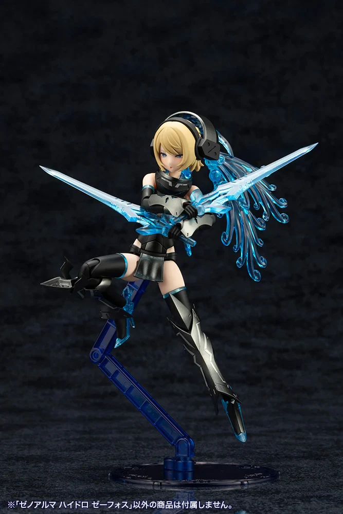Arcanadea XenoAlma Hydro Zeeforce Model Kit - Image 29