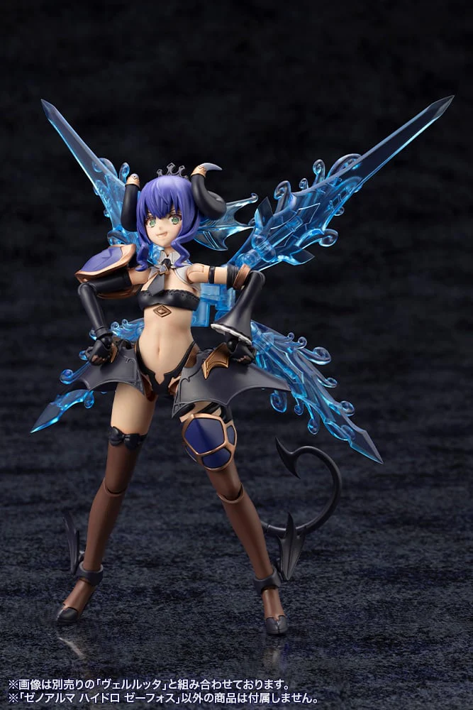 Arcanadea XenoAlma Hydro Zeeforce Model Kit - Image 9