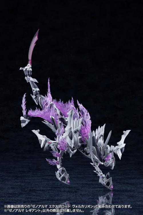 Arcanadea XenoAlma Legiant Model Kit - Image 17