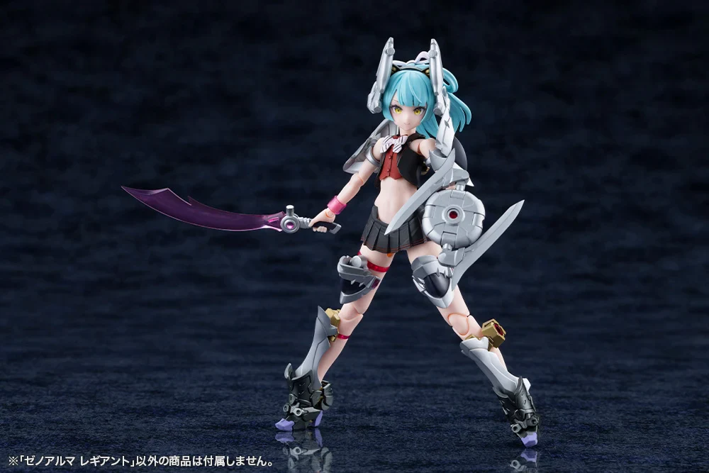 Arcanadea XenoAlma Legiant Model Kit - Image 19