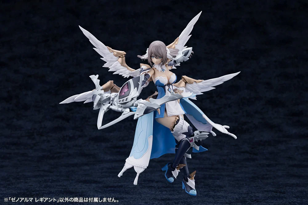 Arcanadea XenoAlma Legiant Model Kit - Image 20