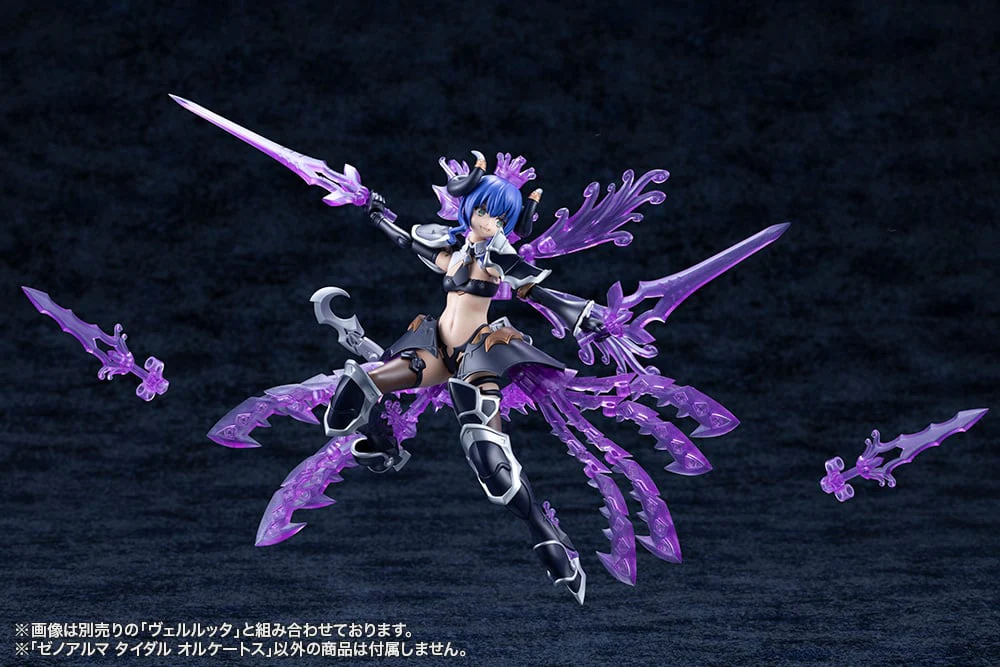 Arcanadea XenoAlma Tidal Orketos Model Kit - Image 10