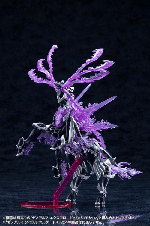 Arcanadea XenoAlma Tidal Orketos Model Kit - Image 14