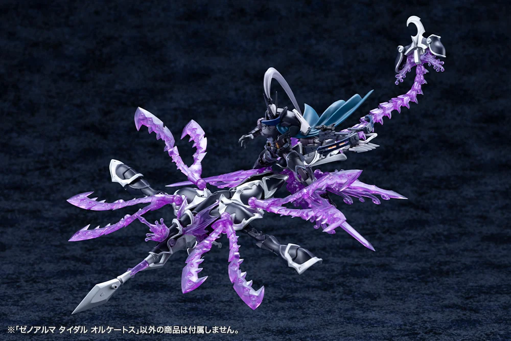 Arcanadea XenoAlma Tidal Orketos Model Kit - Image 17
