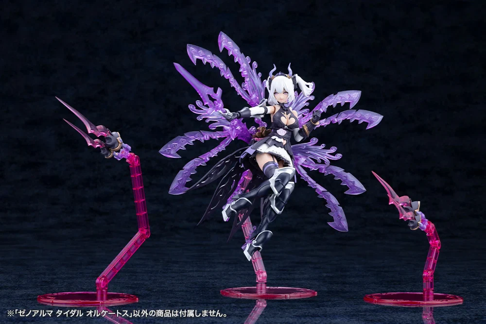 Arcanadea XenoAlma Tidal Orketos Model Kit - Image 22