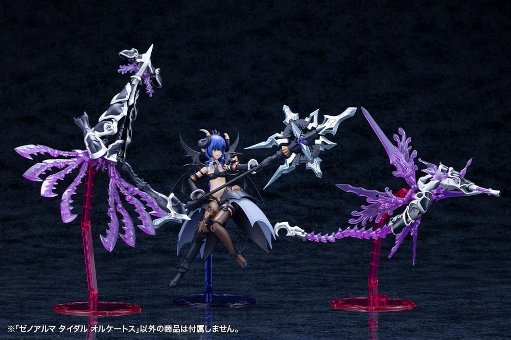 Arcanadea XenoAlma Tidal Orketos Model Kit - Image 7