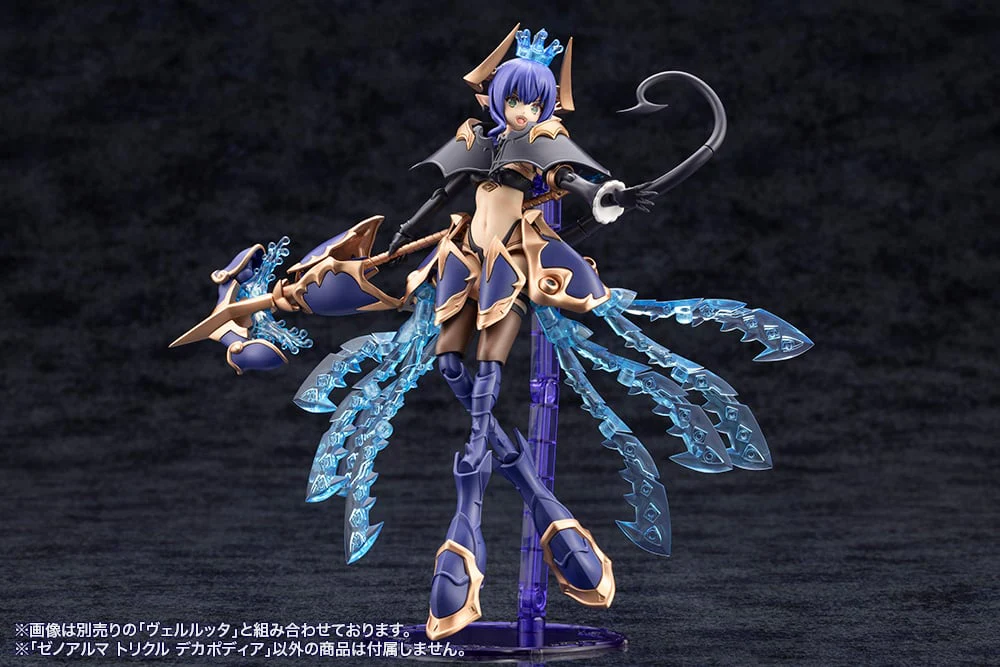 Arcanadea XenoAlma Trickle Dekapodia Model Kit - Image 10