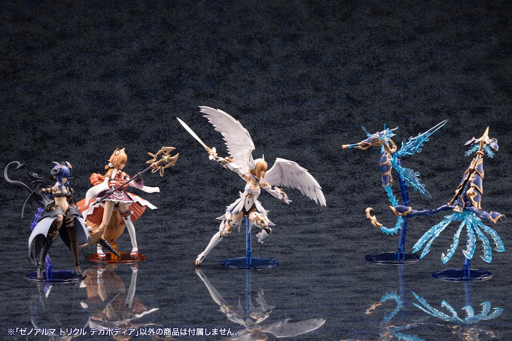 Arcanadea XenoAlma Trickle Dekapodia Model Kit - Image 15