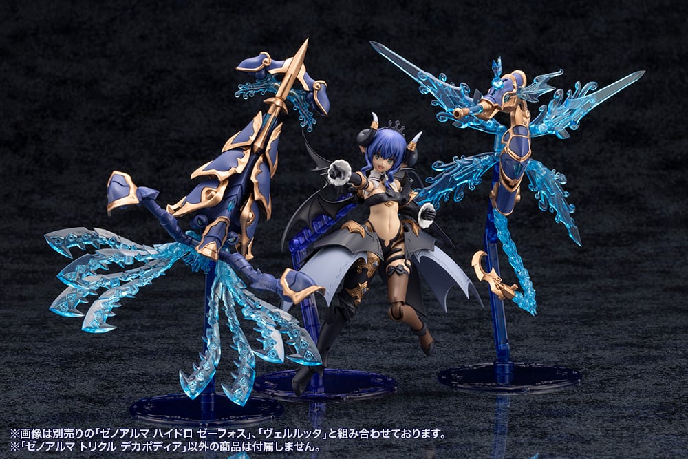 Arcanadea XenoAlma Trickle Dekapodia Model Kit - Image 16