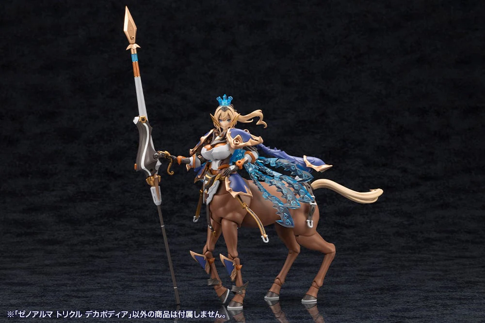 Arcanadea XenoAlma Trickle Dekapodia Model Kit - Image 20