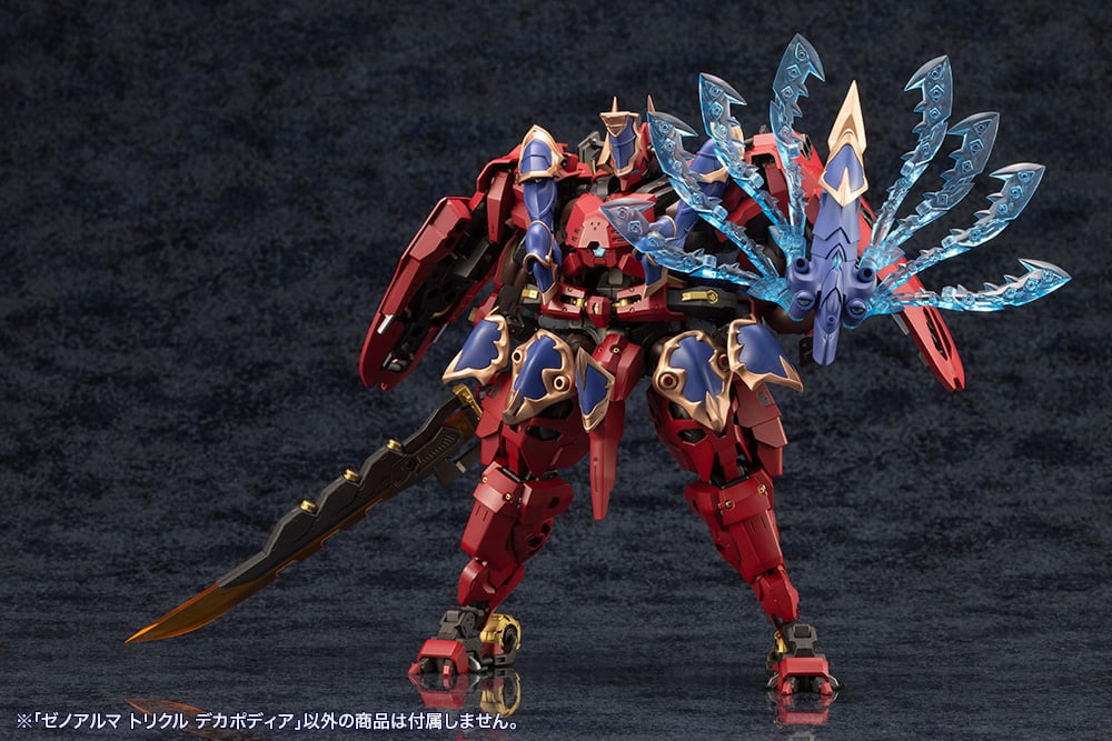 Arcanadea XenoAlma Trickle Dekapodia Model Kit - Image 24