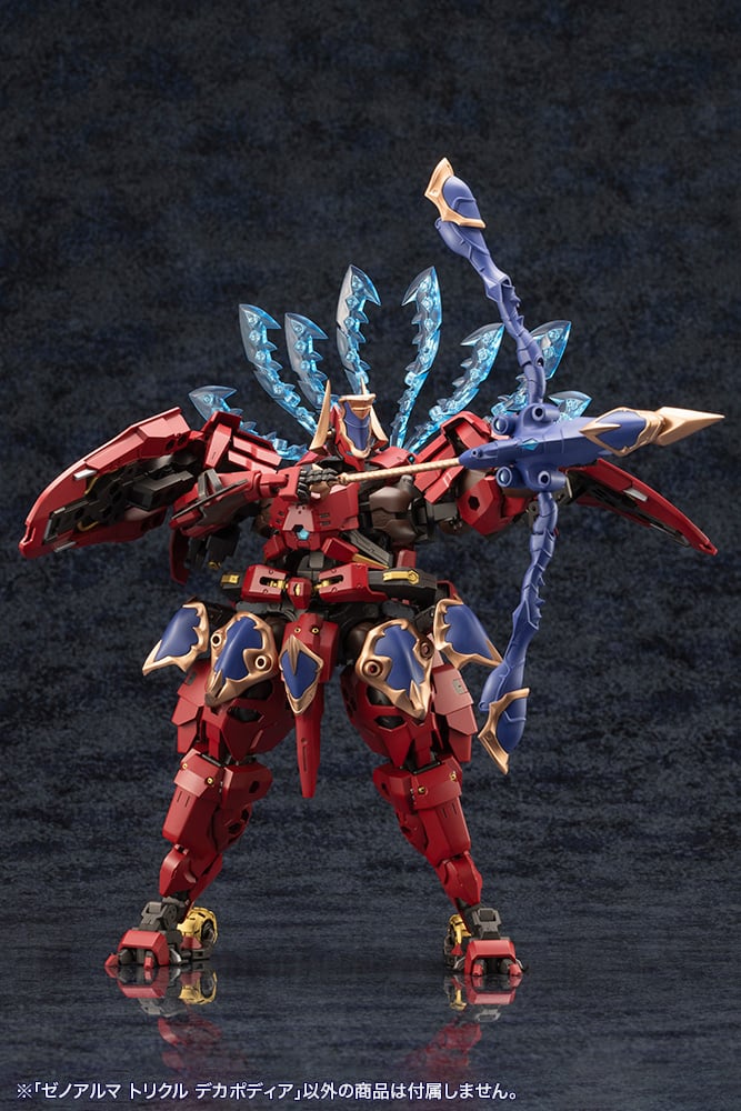 Arcanadea XenoAlma Trickle Dekapodia Model Kit - Image 26