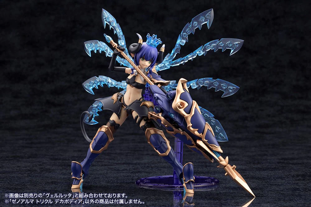 Arcanadea XenoAlma Trickle Dekapodia Model Kit - Image 7