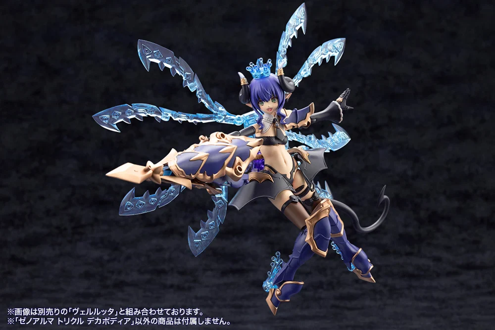 Arcanadea XenoAlma Trickle Dekapodia Model Kit - Image 8