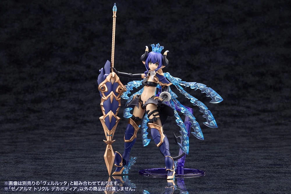 Arcanadea XenoAlma Trickle Dekapodia Model Kit - Image 9