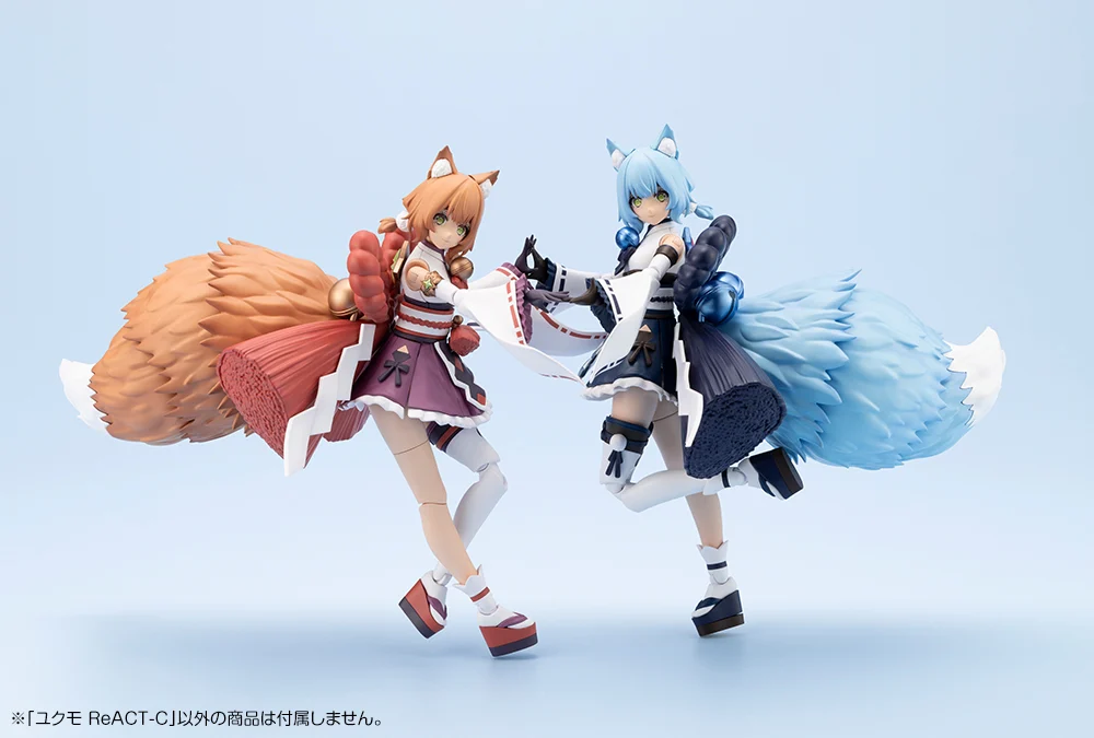 Arcanadea Yukumo ReACT-C Model Kit - Image 15