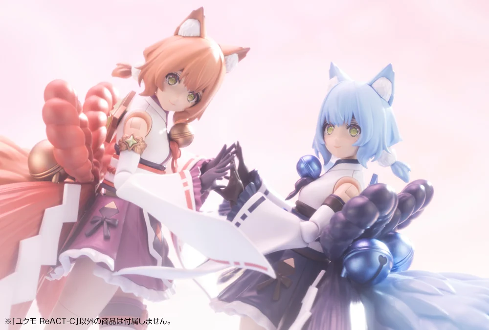 Arcanadea Yukumo ReACT-C Model Kit - Image 16