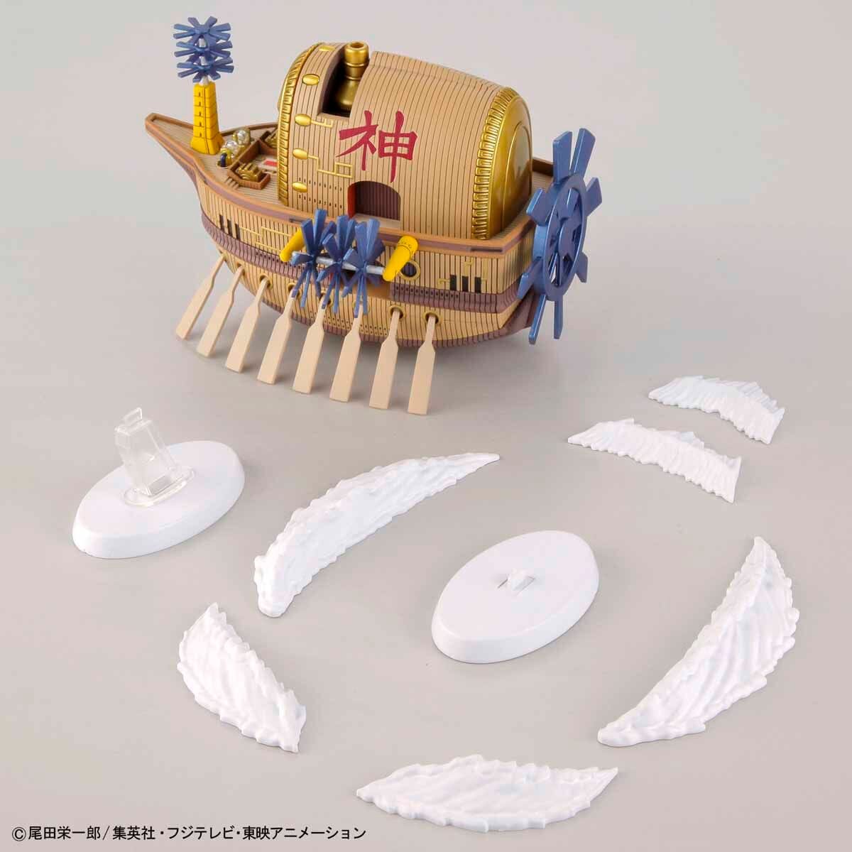 One Piece Grand Ship Collection Ark Maxim Model Kit - Image 10