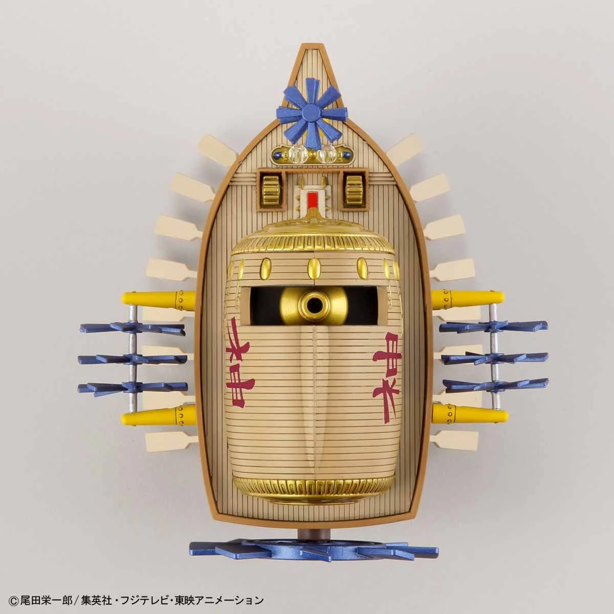 One Piece Grand Ship Collection Ark Maxim Model Kit - Image 11