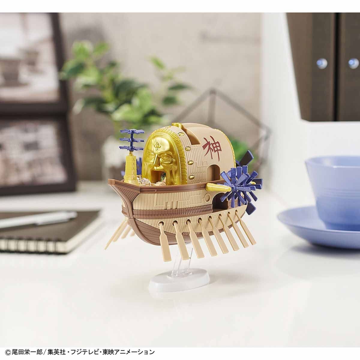 One Piece Grand Ship Collection Ark Maxim Model Kit - Image 12