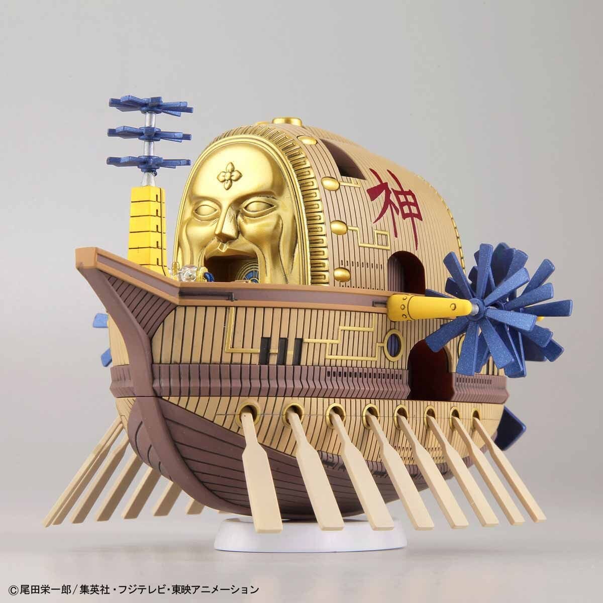 One Piece Grand Ship Collection Ark Maxim Model Kit - Image 3