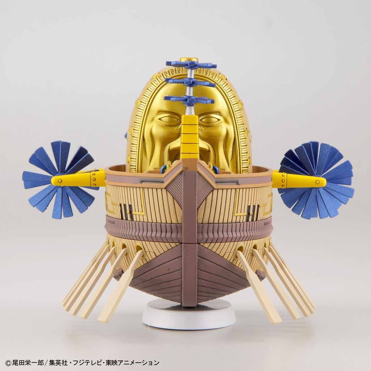 One Piece Grand Ship Collection Ark Maxim Model Kit - Image 5