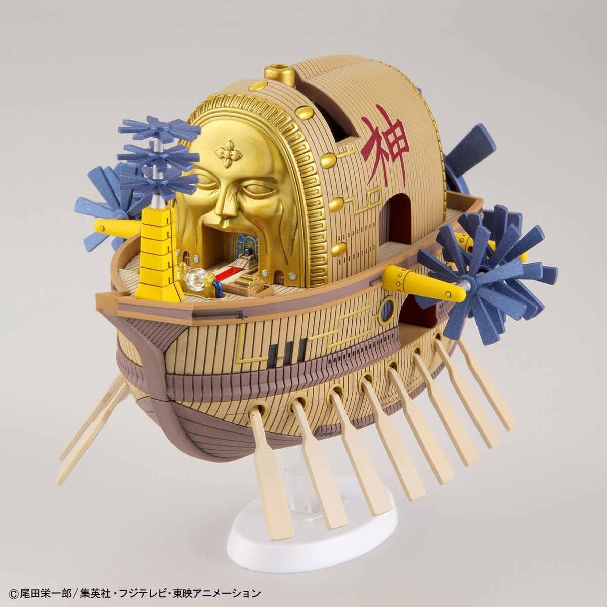 One Piece Grand Ship Collection Ark Maxim Model Kit - Image 7