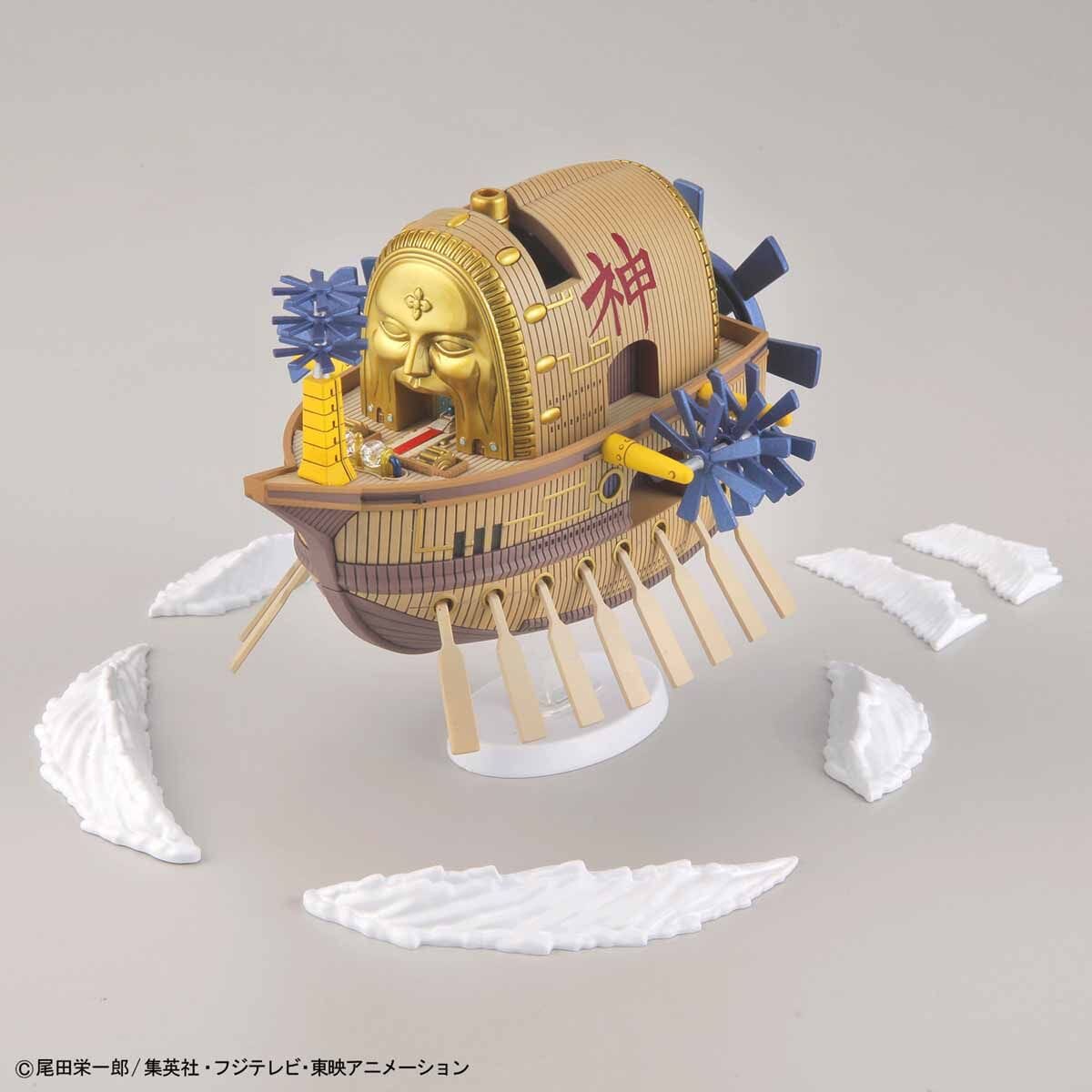 One Piece Grand Ship Collection Ark Maxim Model Kit - Image 8
