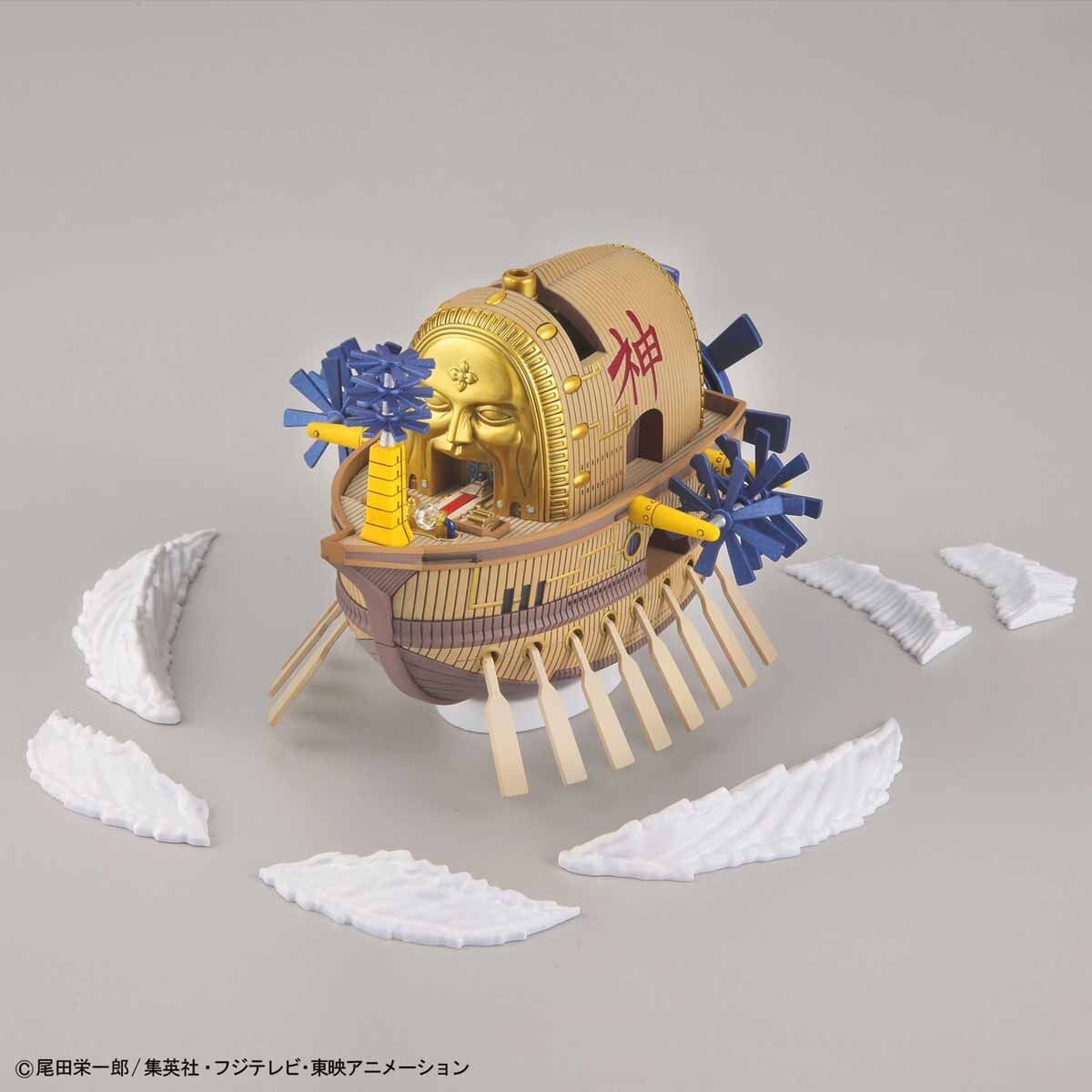One Piece Grand Ship Collection Ark Maxim Model Kit - Image 9