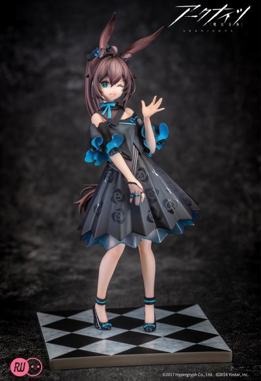 Arknight Amiya (Celebration Time Ver.) Figure - Image 2