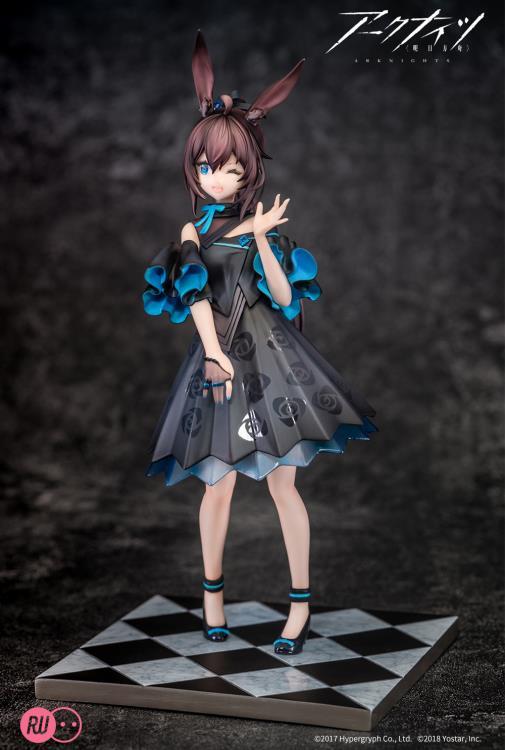 Arknight Amiya (Celebration Time Ver.) Figure - Image 3