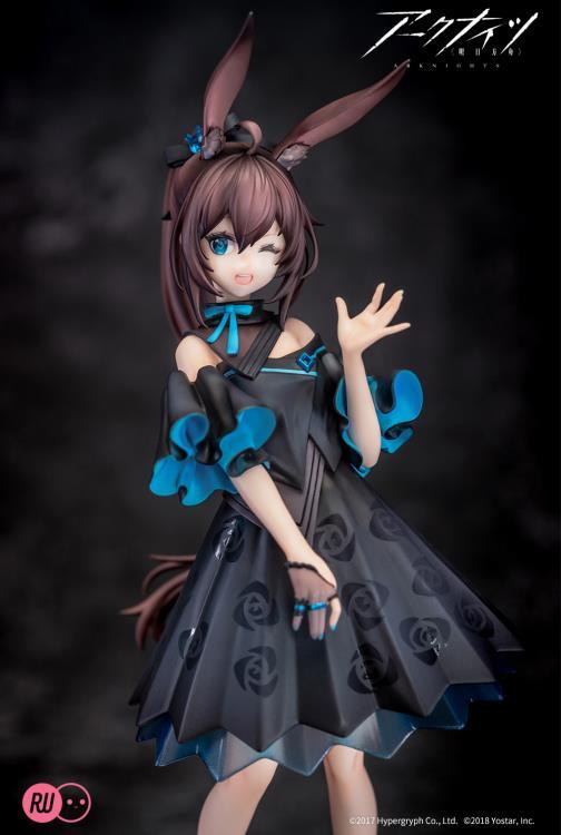 Arknight Amiya (Celebration Time Ver.) Figure - Image 5