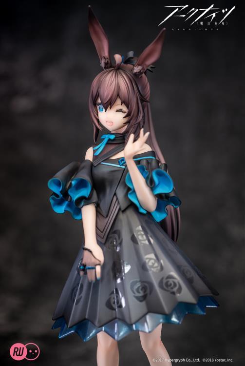 Arknight Amiya (Celebration Time Ver.) Figure - Image 6