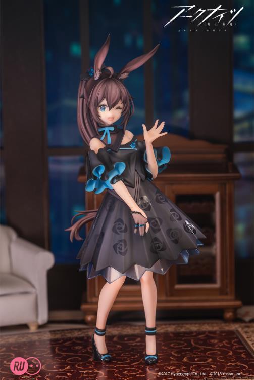 Arknight Amiya (Celebration Time Ver.) Figure - Image 7