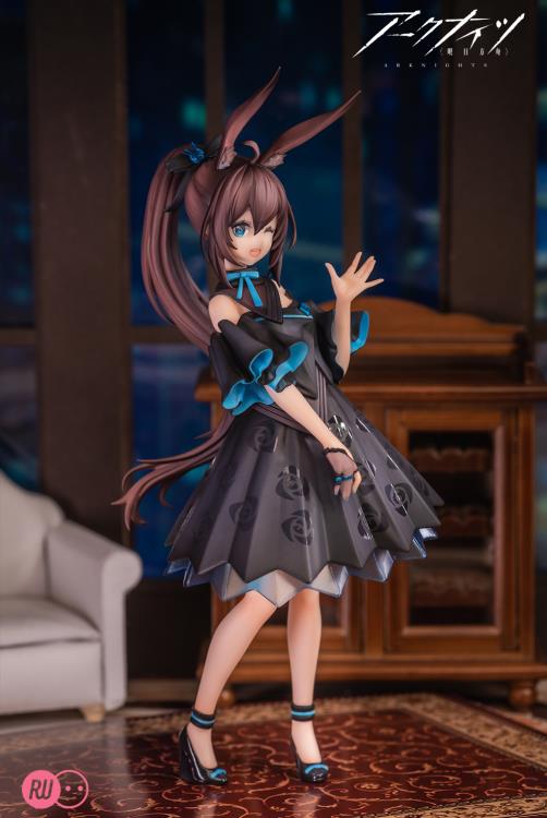 Arknight Amiya (Celebration Time Ver.) Figure - Image 8