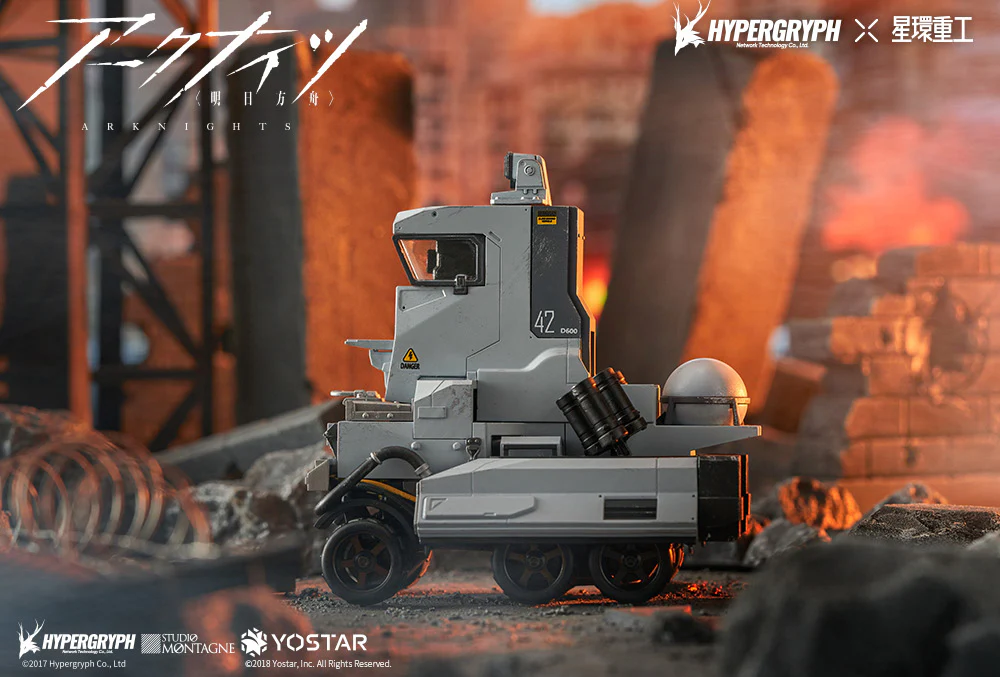 Arknights Alloy Industry Series Castle-3 SUM019 Ver. Figure - Image 8