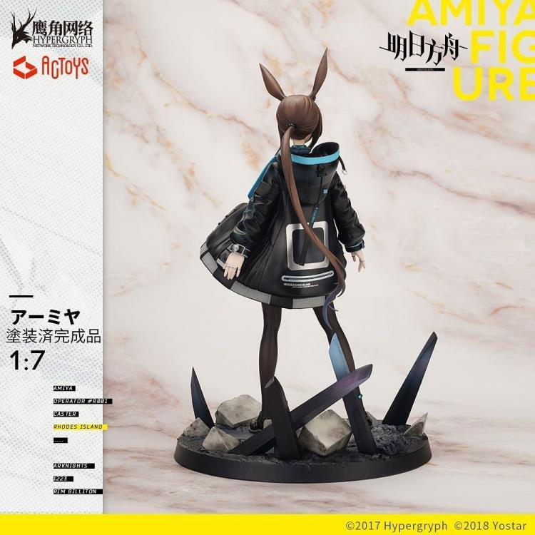 Arknights Amiya 1/7 Scale Figure - Image 4