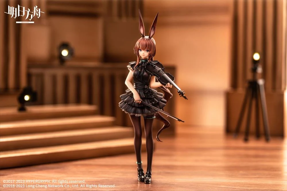Arknights Amiya (For the Voyagers Ver.) 1/7 Scale Figure - Image 2