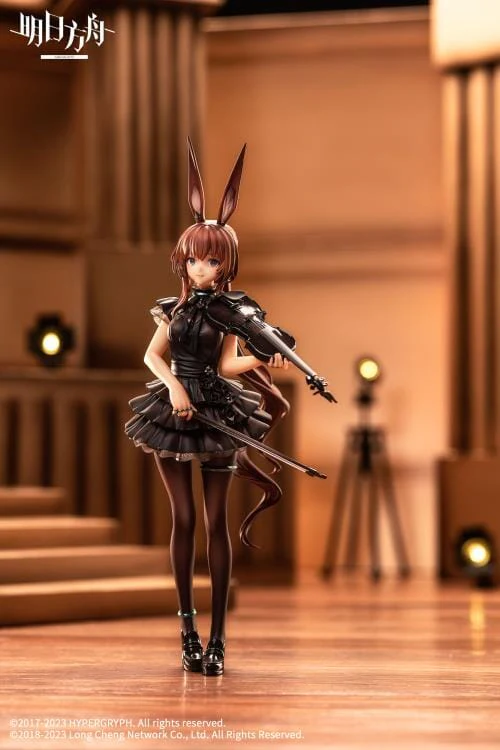 Arknights Amiya (For the Voyagers Ver.) 1/7 Scale Figure - Image 3