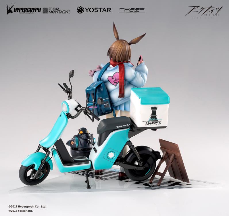 Arknights Amiya Fresh Fasthener Ver. (Deluxe Edition) 1/7 Scale Figure - Image 4