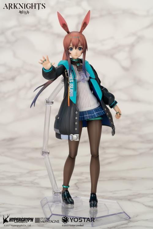 Arknights Arctech Amiya 1/8 Scale Action Figure - Image 5