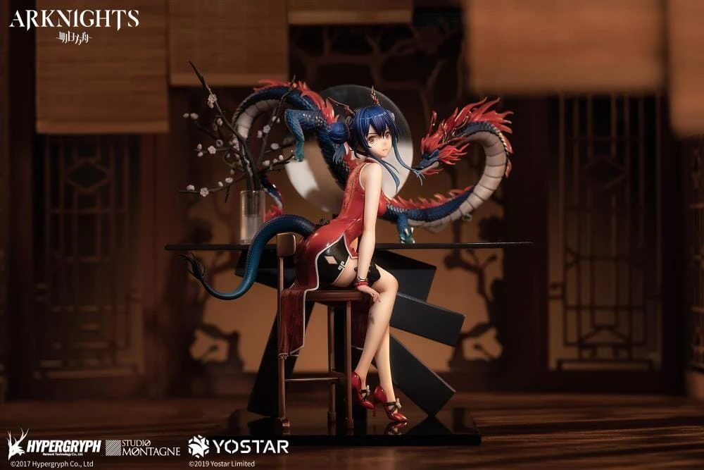 Arknights Ch'en (SuiHongXia Ver.) 1/7 Scale Figure - Image 10