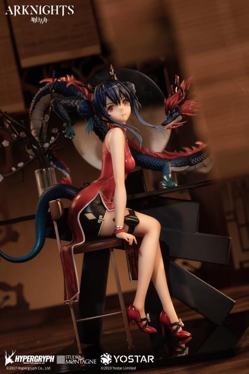 Arknights Ch'en (SuiHongXia Ver.) 1/7 Scale Figure - Image 12
